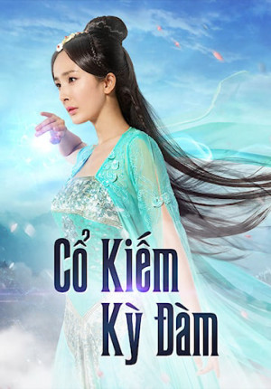 Cổ Kiếm Kỳ Đàm