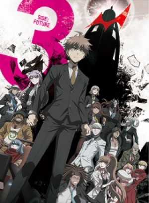 Danganronpa 3: The End of Kibougamine Gakuen - Mirai-hen