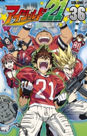 Eyeshield 21