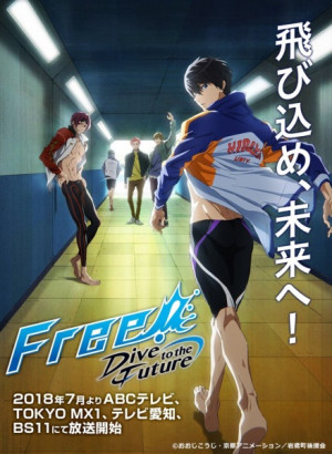 Free!-Dive to the Future-