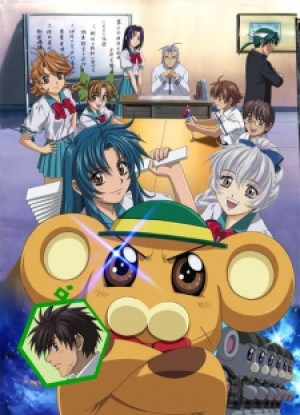 Full Metal Panic? Fumoffu