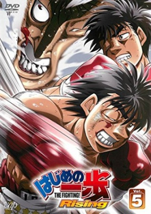 Hajime no Ippo: Rising