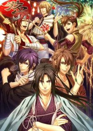 Hakuouki Hekketsuroku Episode 0