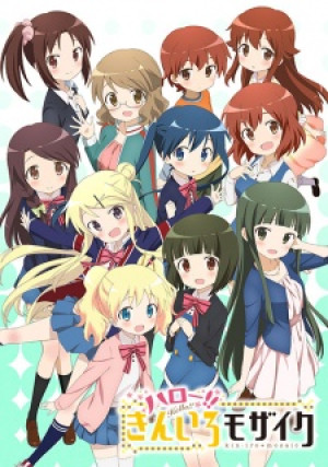 Hello!! Kiniro Mosaic