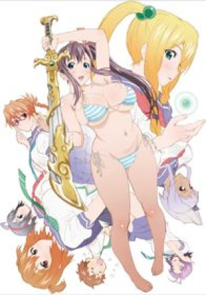 Maken-Ki! Two