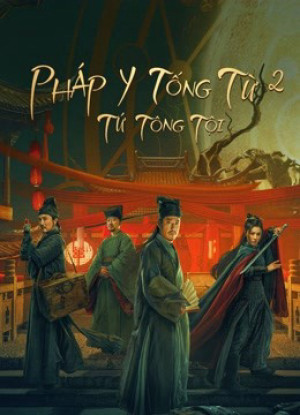 Pháp Y Tống Từ 2 : Tứ Tông Tội