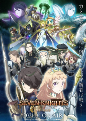 Seven Knights Revolution: Eiyuu no Keishousha