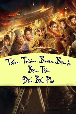 Tám Trăm Hùng Binh Tiến Về Bắc Pha