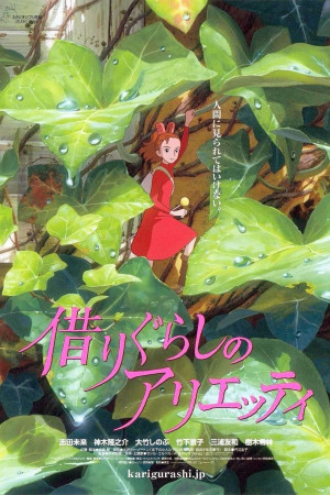 Thế giới bí mật của Arrietty