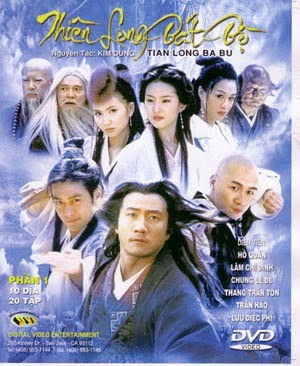 Thiên Long Bát Bộ (2003)