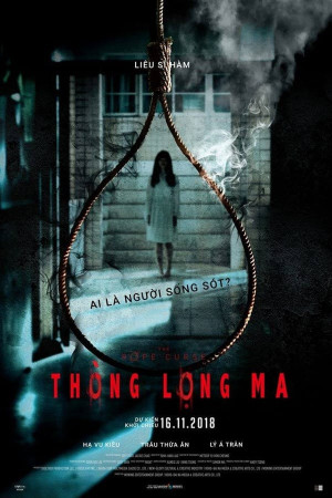 Thòng Lọng Ma 1