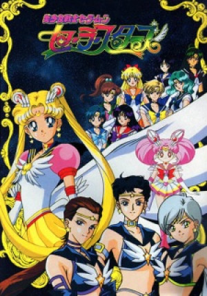 Thuỷ Thủ Mặt Trăng: Sailor Stars