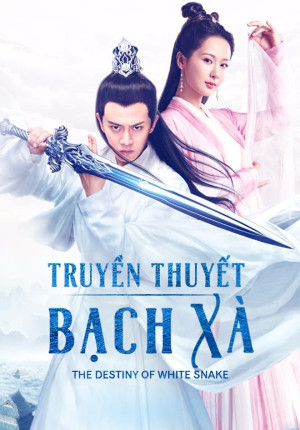 Thiên Chi Kê Bạch Xà Truyền Thuyết