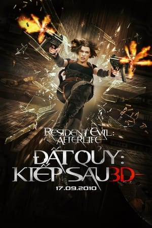 Resident Evil: Afterlife