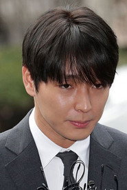 Choi Jong Hoon