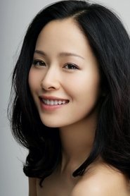 Jiang Yi