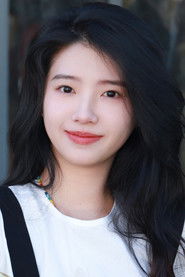 Lan Lam