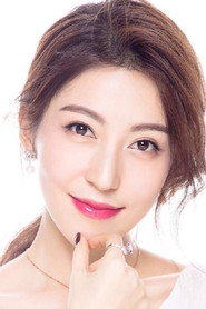 Shao Si Han