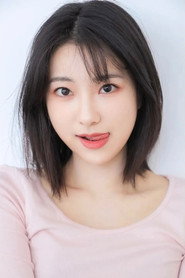 진서진