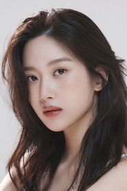 Mun Ka Young