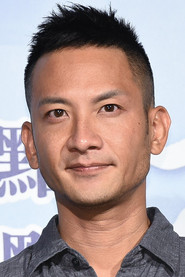 Gao Feng