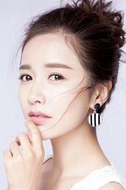 Li Ming Yuan