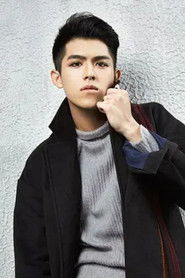 Chen Xin Zhe