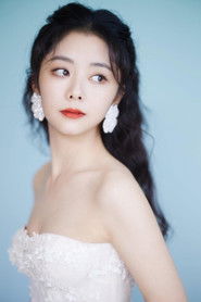 Đàm Tùng Vận