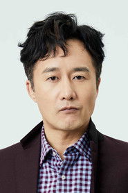 Yang Yu