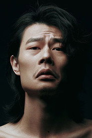 Shi Jian