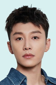 Đại Húc