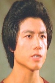 Ma Yang