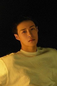 Li Jia Hao
