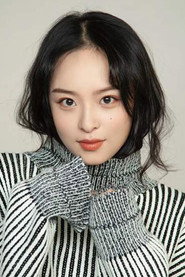 Li Yi Zeng