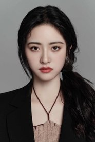 Yue Shen