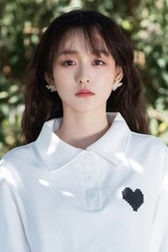 Hà Hoa