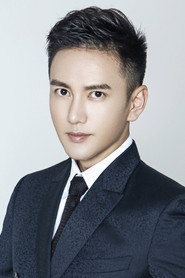 Vương Qua