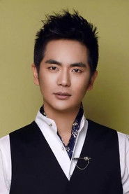 Xiao Long