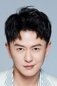 Lei Peng Yu