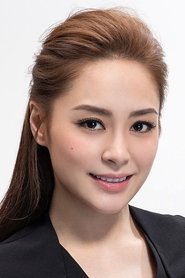 Dong Xin Yun