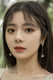 Jin Lu Ying