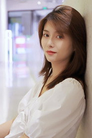 俞思远