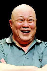 Jin Chao
