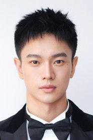 Xuân Định
