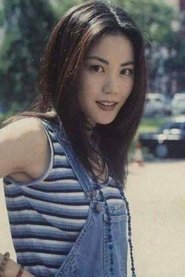 王靖雯