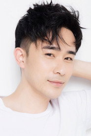 Zhang Yu Feng