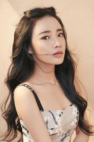 Hong Shi Ya