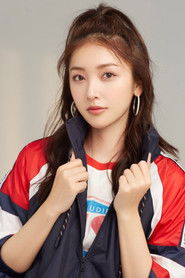 Trần Hảo