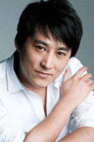 Liu Xi