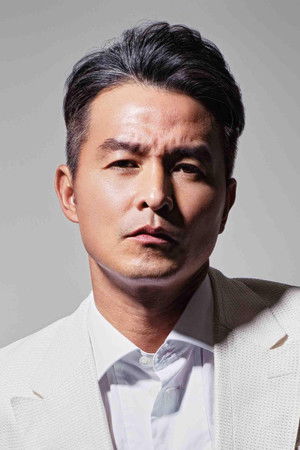 Christopher Lee Ming Shun